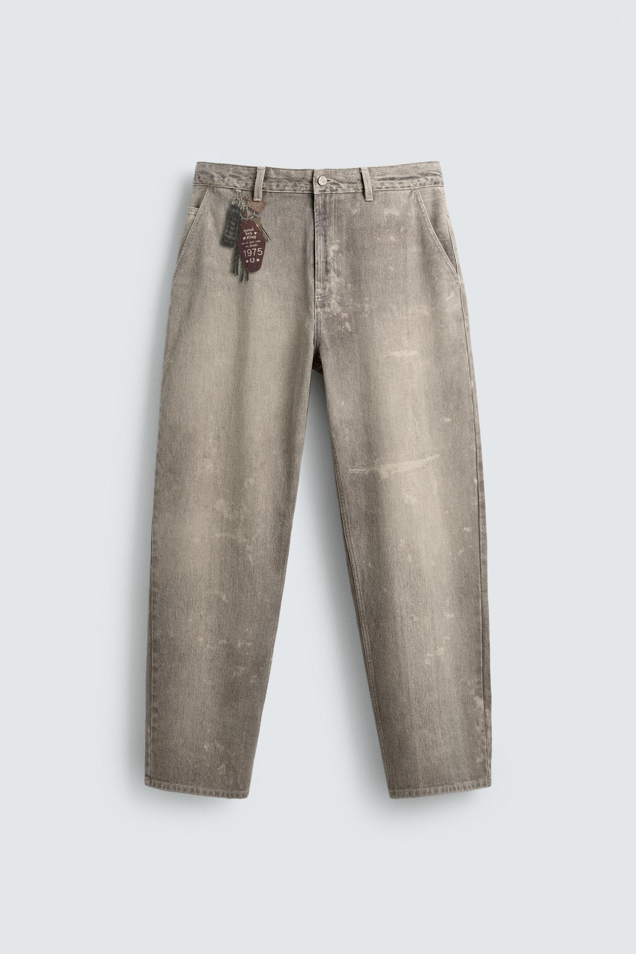 KEYRING PRINT TROUSERS