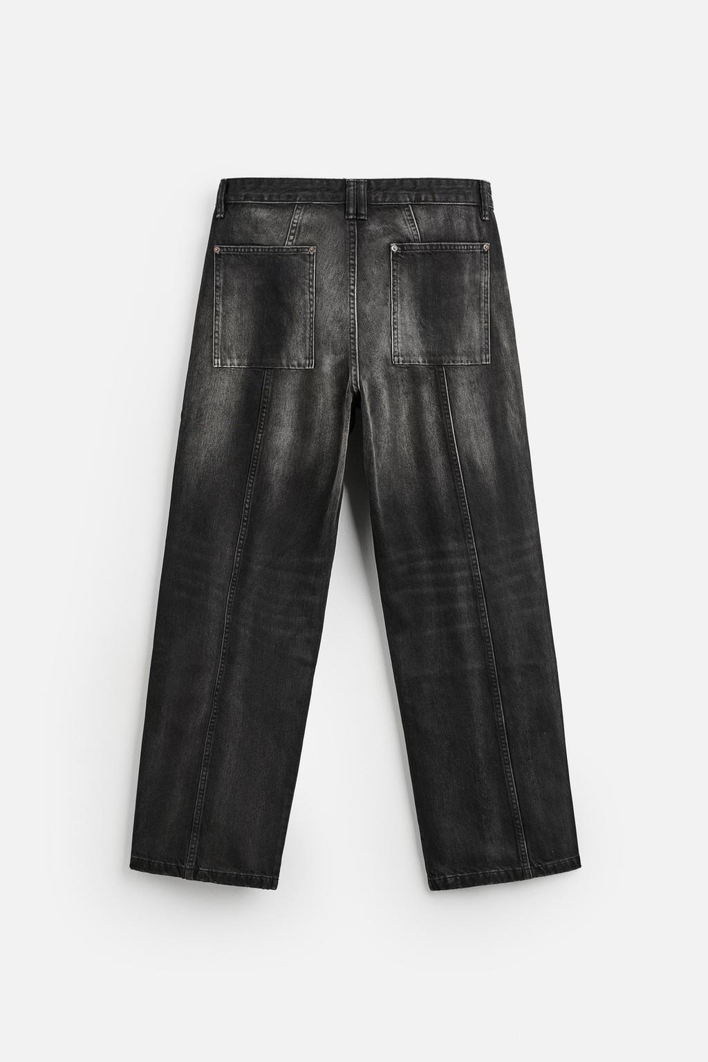 BAGGY STITCHED JEANS