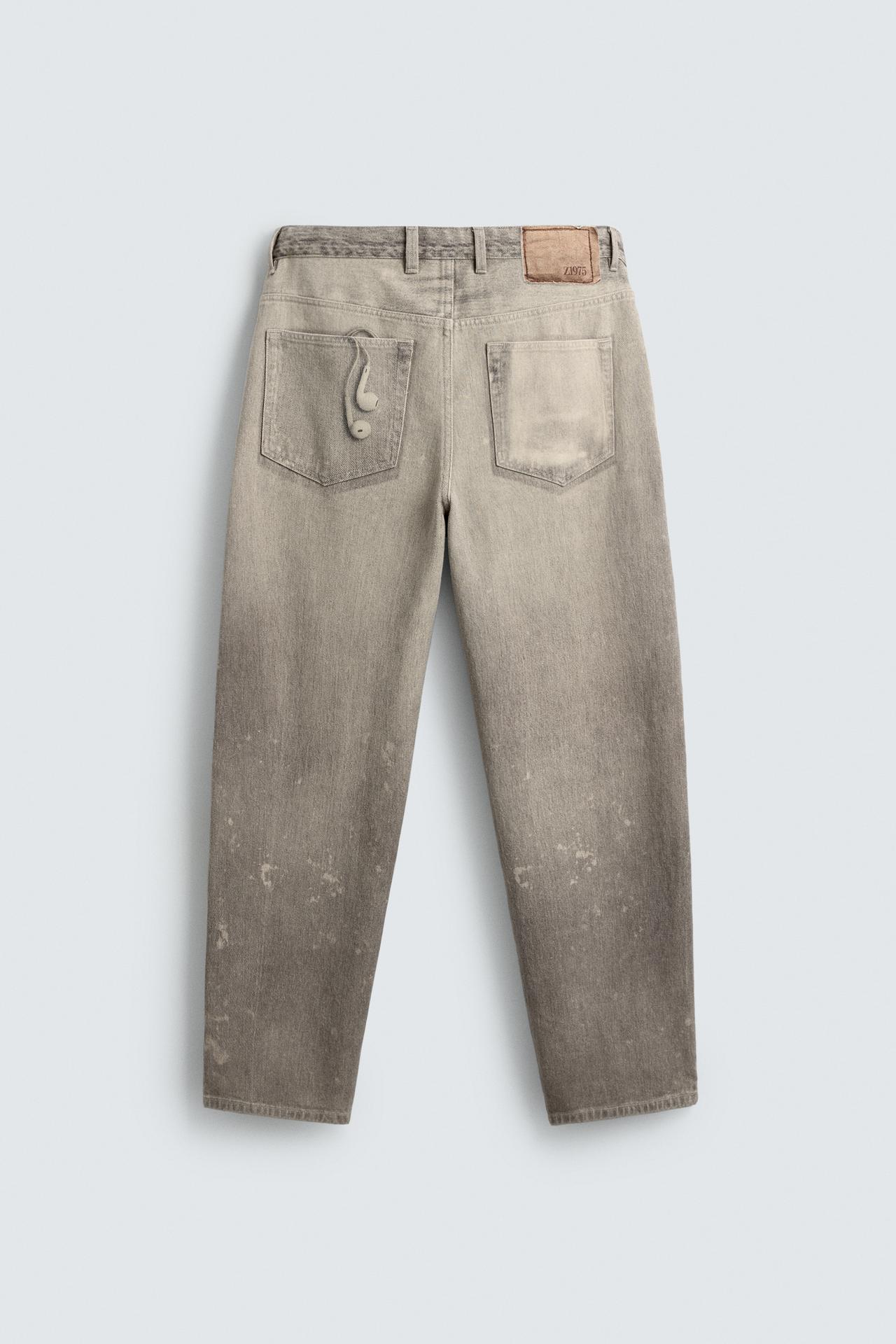 KEYRING PRINT TROUSERS