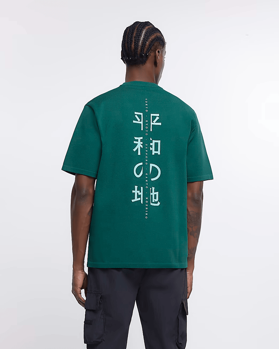 GREEN REGULAR FIT JAPANESE PRINT T-SHIRT